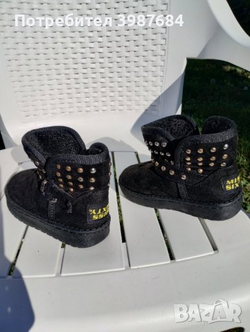 Детски боти MISS SIXTY