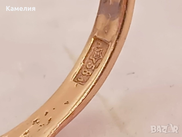 Руско злато , снимка 12 - Пръстени - 52990026