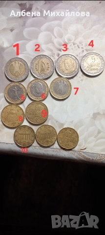 Продавам ценни монети