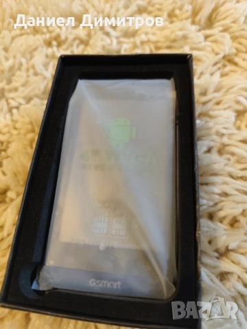 Продавам телефон , снимка 5 - Други - 53711679