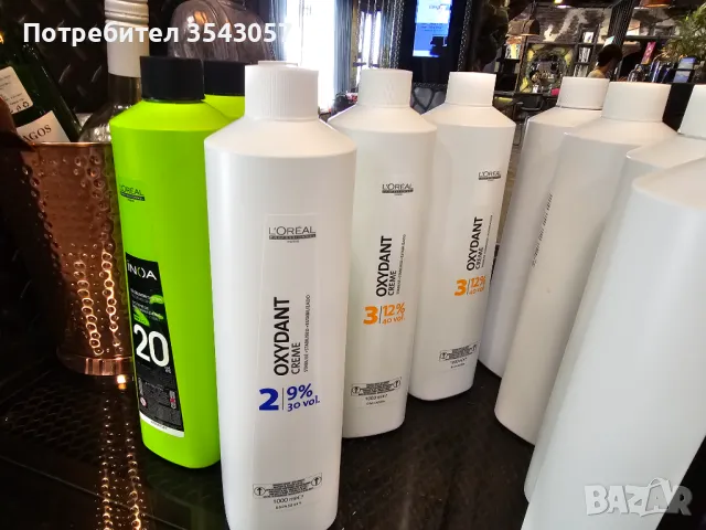 L'Oréal продукти -  бои ,оксиданти и др, снимка 9 - Фризьорски услуги - 47358973