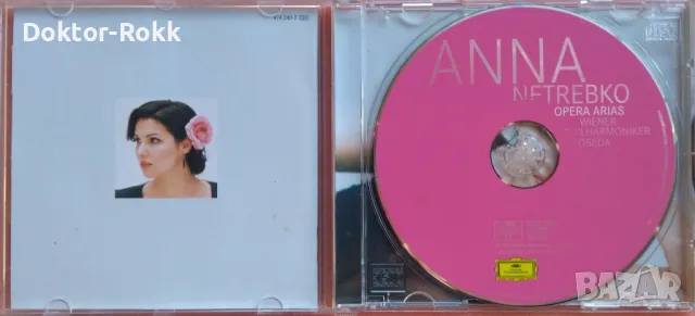 Anna Netrebko - Opera Arias (2003, CD), снимка 3 - CD дискове - 47273552