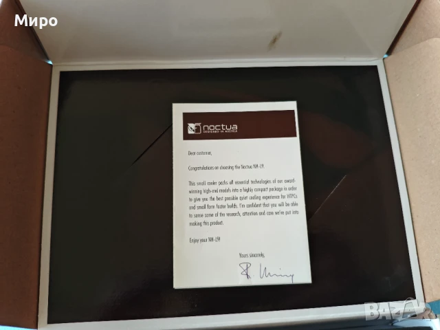 Нископрофилен охладител Noctua NH-L9i, снимка 2 - Процесори - 51149139