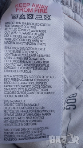 дамски дънки , снимка 9 - Дънки - 53403091