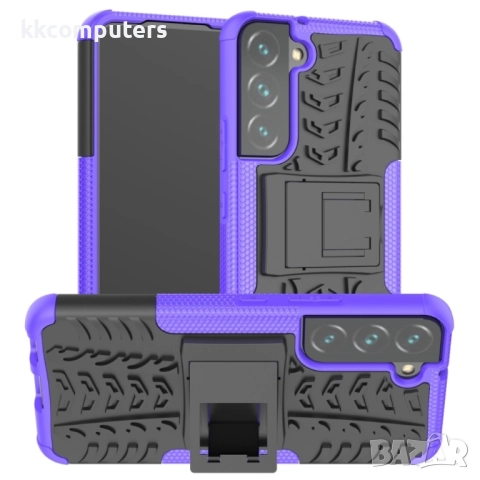 Samsung Galaxy S22 5G Удароустойчив Калъф и Протектор, 19,90 лв,, снимка 3 - Калъфи, кейсове - 52818953