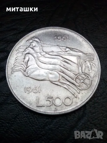 500 лири 1961 година Италия сребро, снимка 4 - Нумизматика и бонистика - 50036656