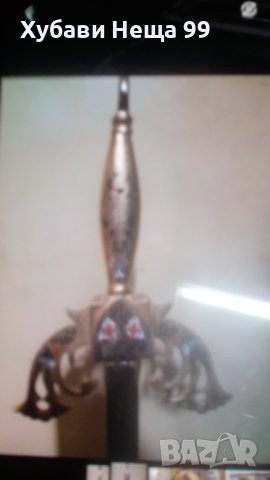 Меч - голям, снимка 4 - Колекции - 40145637