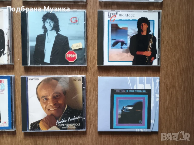 12 CD албума от САЩ , снимка 5 - CD дискове - 50935123