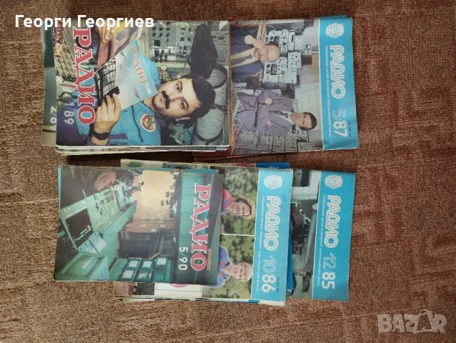 Списание Млад Конструктор . Радио Тел.Елек. Радио , снимка 11 - Специализирана литература - 49548391