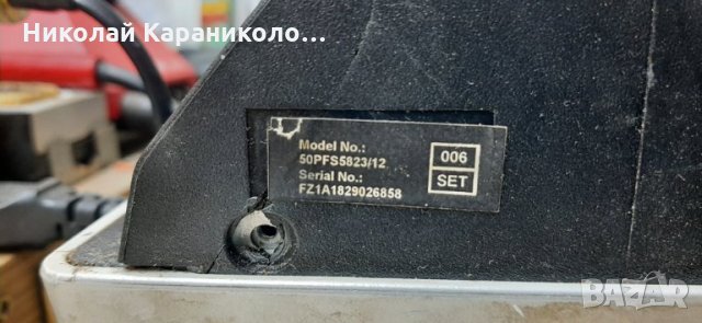 Продавам Main-715G9237-M01-B00-005K,T.con-T500HVN07.5 50T15-C03,крачета от тв.PHILIPS 50PFS5823/12 , снимка 4 - Телевизори - 34737104
