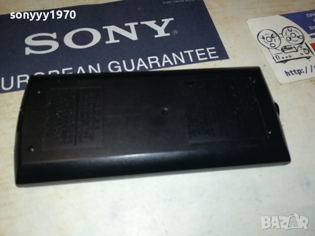 SONY RM-X703 REMOTE CONTROL 2606231950, снимка 15 - Други - 41363351