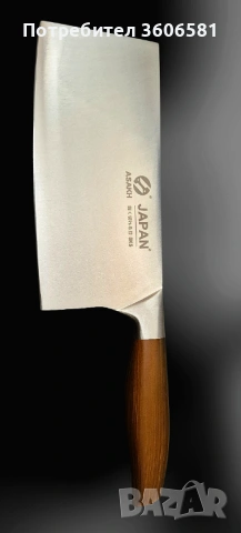 Японски Професионален Кухненски Сатър от неръждаема стомана с оригинална кутия