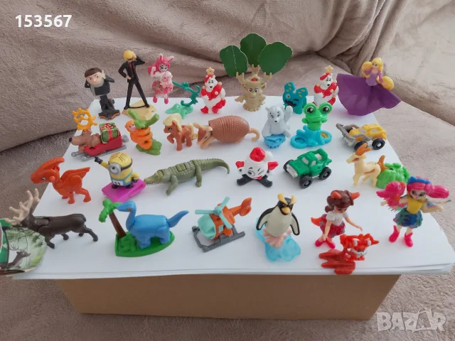 Киндер сюрприз/Kinder surprise продавам/разменям