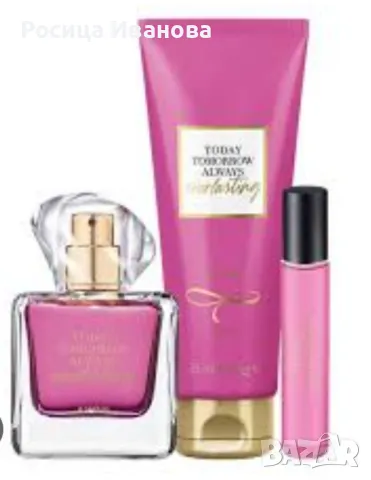 Дамски подаръчни комплекти 