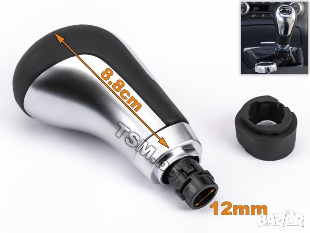 КОЖЕНА ТОПКА СКОРОСТЕН ЛОСТ за MERCEDES A W176 W177 B W242 W246 CLA C117 X117 C118 X118 GLA МЕРЦЕДЕС, снимка 3 - Аксесоари и консумативи - 41813163