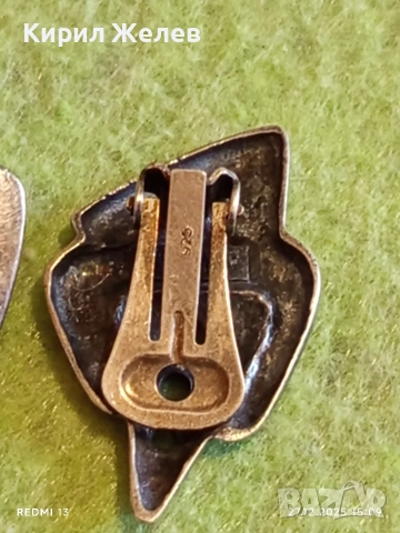 Сребърни обеци стил модернизъм с абстрактна геометрична форма 52483, снимка 7 - Обеци - 52912706