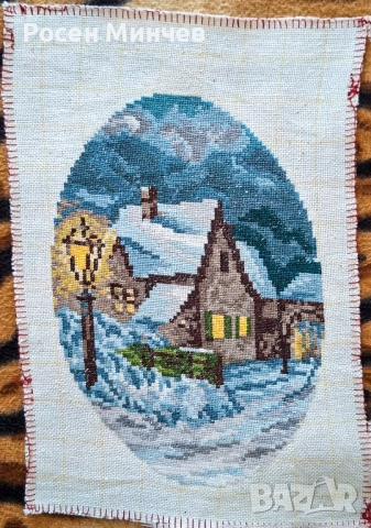 Гоблен Заснеженото градче