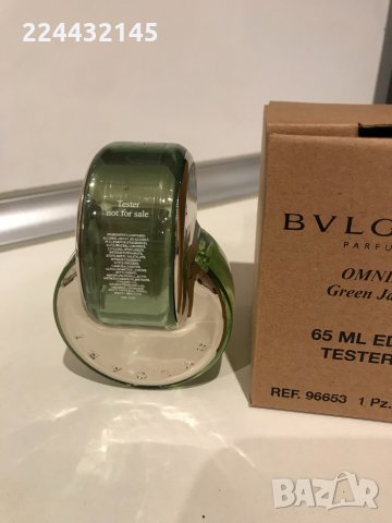bvlgari omnia green jade 65ml edt tester , снимка 2 - Дамски парфюми - 36016987