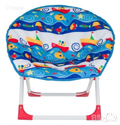 Детски сгъваем стол Метален Море с Рибка 51х42х51см