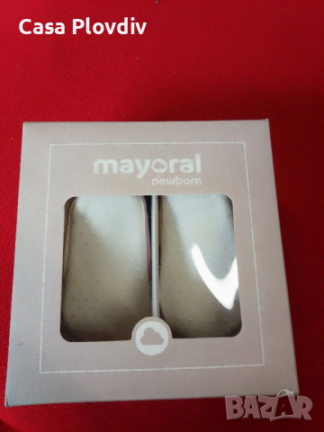 Детски обувки Mayoral 