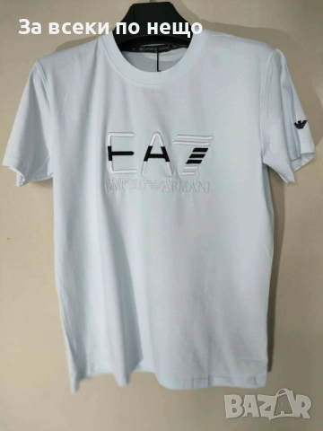 Emporio Armani Мъжка Тениска👕Мъжка Блуза С Къс Ръкав - Различни Цветове Код Urban24