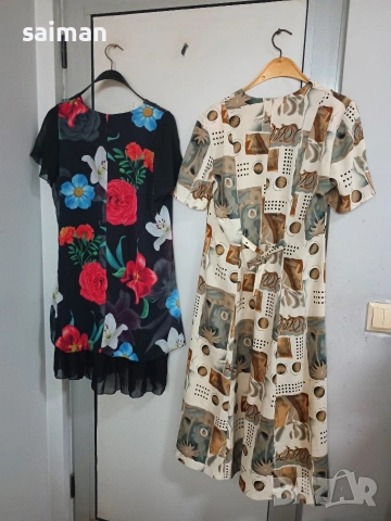 рокли-40евро