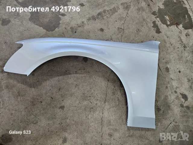 Калник за Ауди 4 Б8.5 , снимка 2 - Части - 55891082