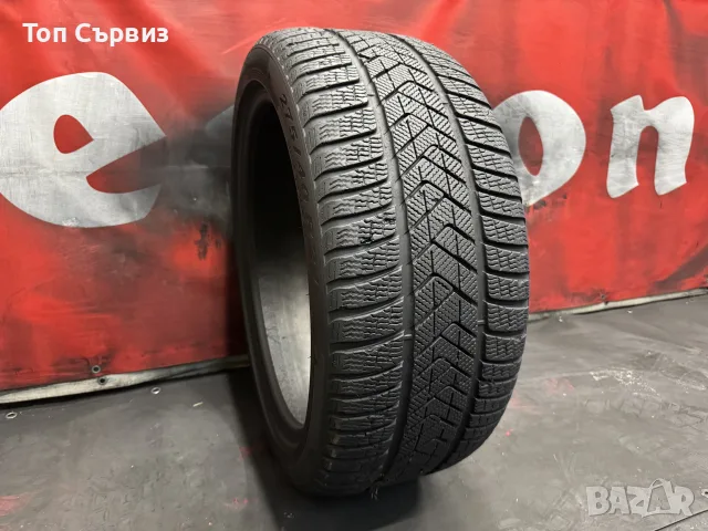 275 40 21, Зимни гуми, Pirelli ScorpionWinter, 1 брой