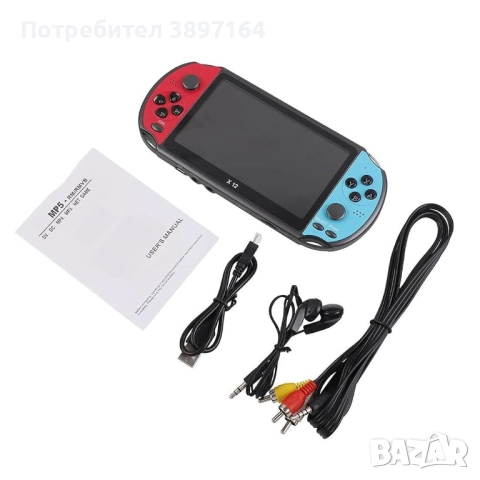 Преносима игрова конзола X12 / 5.1 инча, 10000+ вградени игри, снимка 2 - Други игри и конзоли - 52282638