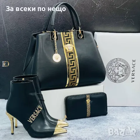 Дамско портмоне Versace Код D1493, снимка 2 - Портфейли, портмонета - 48276470