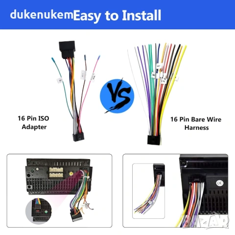 16-пинов към ISO адаптер за автомобилно радио – Plug & Play, снимка 6 - Радиокасетофони, транзистори - 53150039