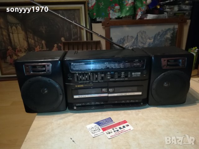 PANASONIC RX-CT810 1411211932