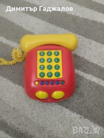 Играчка - телефон