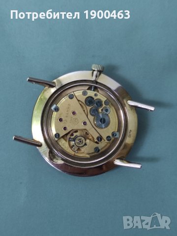 Полет де лукс.23 камъка.Позлатен, снимка 12 - Мъжки - 41572651