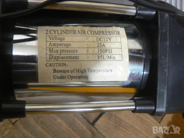 Автомобилен компресор., снимка 2 - Аксесоари и консумативи - 49754590