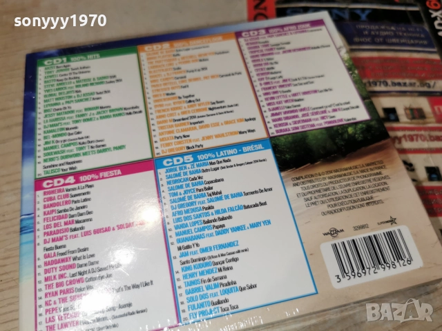 5CD 100 HITS-ВНОС FRANCE-5 ДИСКА ЗА 45ЛВ КОЛЕДНО 1912251013, снимка 10 - CD дискове - 52845277