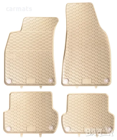 Гумени стелки Geyer & Hosaja за Audi A4 B6 / B7 (2001-2007) - Бежови