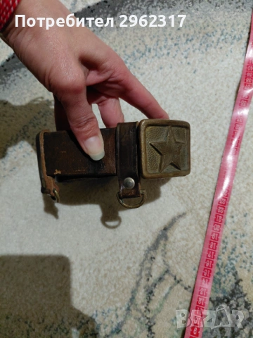 Стар руски колан , снимка 3 - Други ценни предмети - 53712933