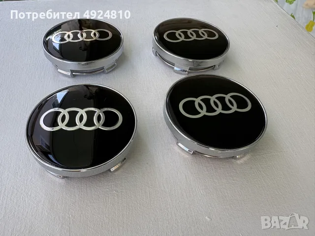 Капачки за джанти Audi 60мм, снимка 4 - Аксесоари и консумативи - 55739001