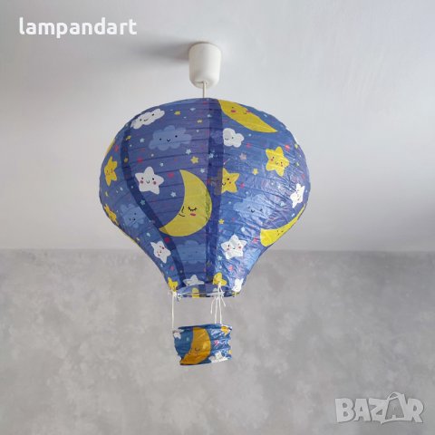 Абажур за детска стая Летящ балон