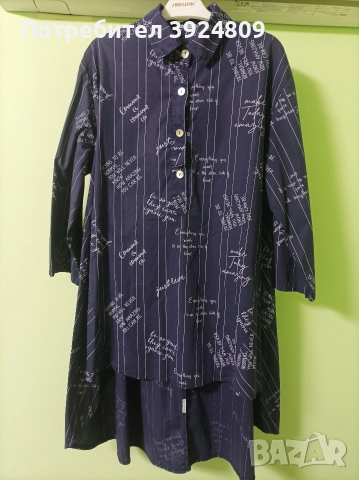 Дамска дълга риза , снимка 12 - Ризи - 52621093