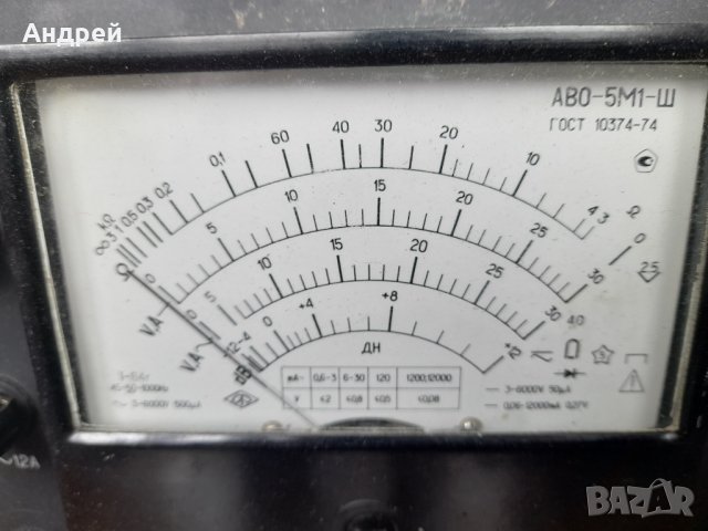 Стар мултицет АВО-5М1-Ш, снимка 3 - Антикварни и старинни предмети - 40332770