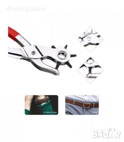 3207 Клещи за пробиване на дупки за колани, снимка 5 - Клещи - 34231066