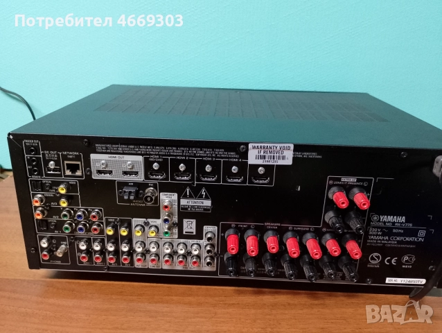 Yamaha RX-V775, снимка 3 - Аудиосистеми - 52662030