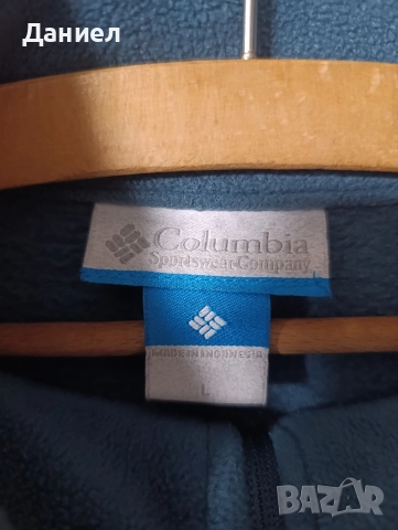 Полар Columbia , снимка 4 - Спортни дрехи, екипи - 52879886