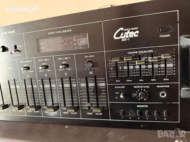 Disco mixerCutec mx-1 kanton tessing, снимка 2 - Ресийвъри, усилватели, смесителни пултове - 56374693