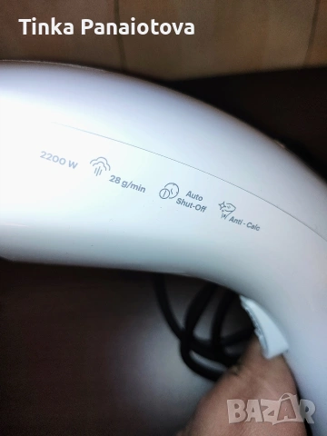 Парна ютия -ВЕКО, снимка 5 - Ютии - 53664626