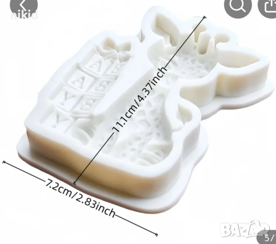Жираф Жирафче с кубчета силиконов молд форма фондан шоколад гипс , снимка 4 - Форми - 51927607