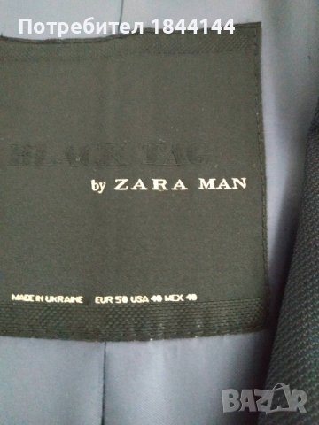 Мъжко сако Зара, снимка 4 - Сака - 38838254