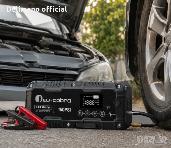 % Нов Джъмп стартер Eu-Cobra 4 в 1 с компресор 150 PSI старт бустер 4000A + компресор + power bank , снимка 4 - Аксесоари и консумативи - 55875424
